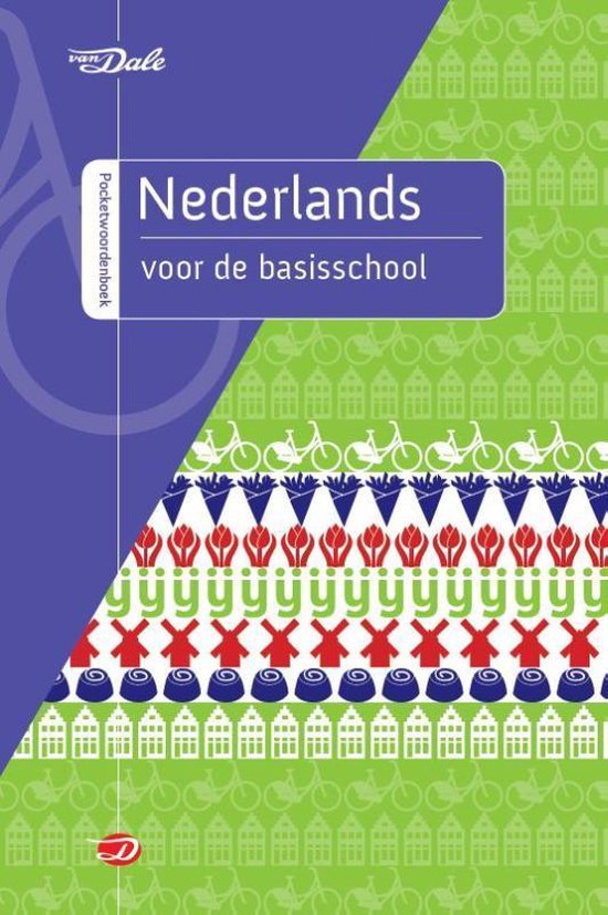 VAN DALE POCKETWOORDENBOEK NEDERLANDS BASISSCHOOL