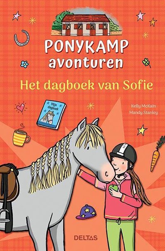 PONYKAMP AVONTUREN: HET DAGBOEK VAN SOFIE